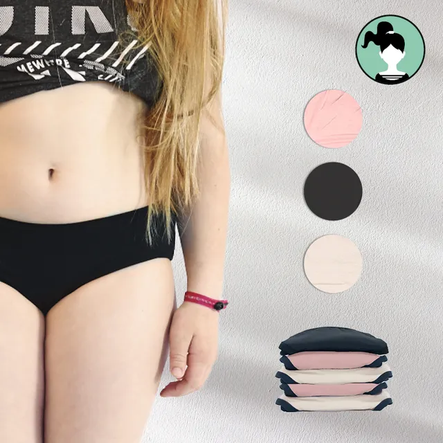 mypads-culotte-menstruelle-flux-fort-nuit-professionnels-unit image 1